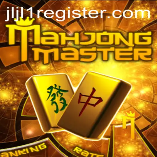 Discover the Intricacies of MahJongMaster: A Perfect Blend of Strategy and Fun